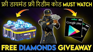 Free Diamonds & Redeem Codes | Free Fire Diamond Giveaway | Free Fire New Event | Ipotane Gaming screenshot 3
