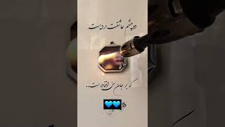 لطفاجهت ثبت سفارش    واتساپ   پیام بدین  لطفا 🌹🌹🙏09146115064