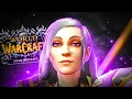 УЛЬДУАР 25 С ГИЛЬДИЕЙ! ОСВОЕНИЕ НОВОГО РЕЙДА НА WOW SIRUS X1