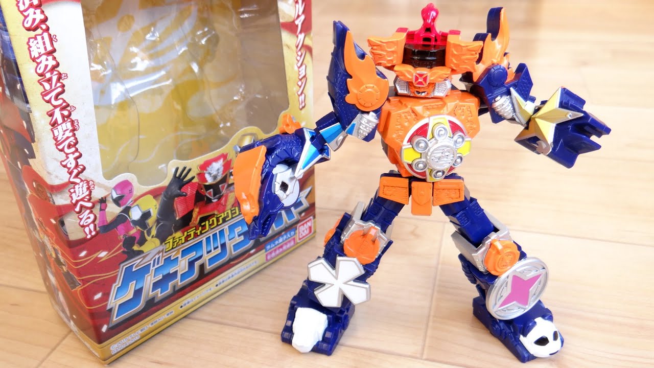ファイティングアクションロボ　ゲキアツダイオウ　新品　ニンニンジャー 最後に超絶可動ロボきたー！食玩 ファイティングアクションロボ