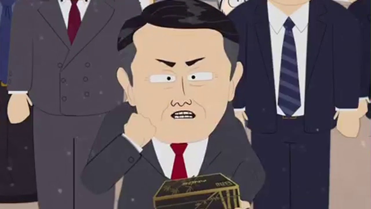 South Park Lieder South Park Lieder
