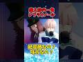 【FGO】敵のフリをした味方！？レフ・ライノールについて簡単に解説　#fate #fategrandorder #型月 #fgo