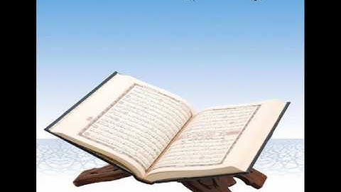 الشيخ طلحة الدريوش  سورة الفاتحة