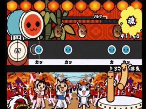 太鼓の達人5 - 3年目の浮気（ふつうコース）