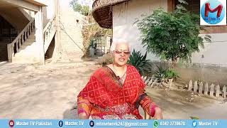 Tribute To Legends. L Teaser L Dr Hma Drago Dr.philomena Drago Johnson