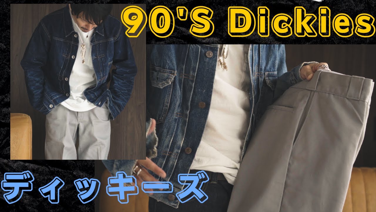【送料込み】90s レザージャケット 中目黒jantiques