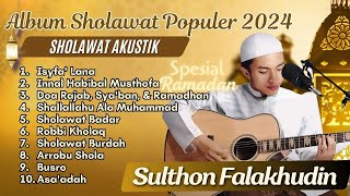 SULTHON FALAKHUDIN - ISYFA' LANA | SHOLAWAT COVER AKUSTIK | RAMADHAN SYAHDU | SHOLAWAT MERDU