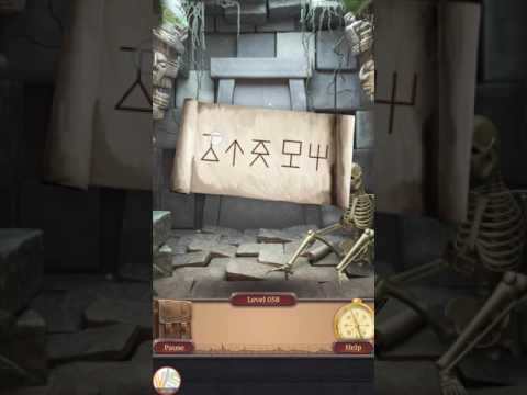 100 дверей уровень 058. 100 дверей 058. 100 дверей побег из тюрьмы 2022. 100 дверей 58. 100 дверей уровень 058.