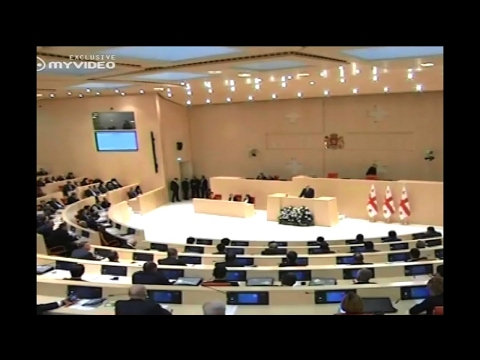 პრეზიდენტის გამოსვლა მე-9 მოწვევის პარლამენტის სხდომაზე