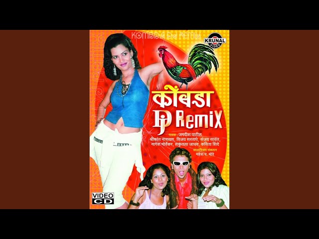 Watch Hila Laglay Khokala Madha Cha on YouTube