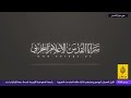 صور نشرتها سرايا القدس لاستهدافها مقر قيادة وسيطرة ومنزلا تحصنت بداخله قوة خاصة للاحتلال