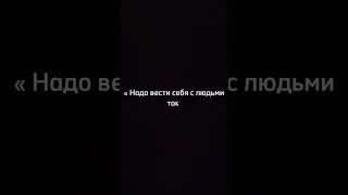 Аллах не любит Высокомерных! #рекомендации #shorts #shortvideo #recommended #ислам #глобальныереки