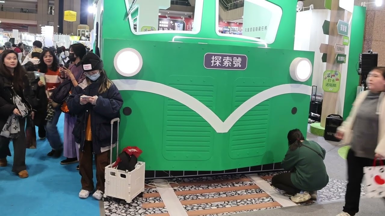 2026台北國際書展展場外周邊風景與展場內的景觀與人潮