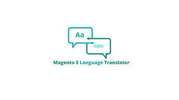 How To Configure Language Translator Extension In Your Magento2 Store