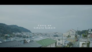 Carry On Music Video Short.ver chords