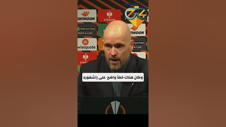 تين هاج زعلان من التحكيم🤔😡!!#shorts #tenhag #football #manunited #barcelona