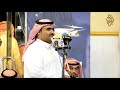 محمد مفرح ورشيد رشدان ونواف العويمري وعبدالرحمن خضير محمد مفرح ورشيد رشدان ونواف العويمري وعبدالرحمن خضير