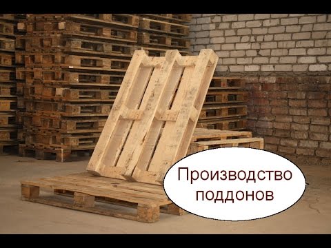 Доска для шашек своими руками 134
