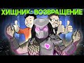 Крис Авеллон ответил. Как пытались отменить сценариста Fallout, Prey, Dying Light 2