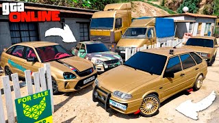 картинка: УГНАЛ КУЧУ ЗОЛОТЫХ ЧИТ ТАЧЕК В GTA 5! БИТВА ВОРОВ В ГТА 5 ОНЛАЙН!