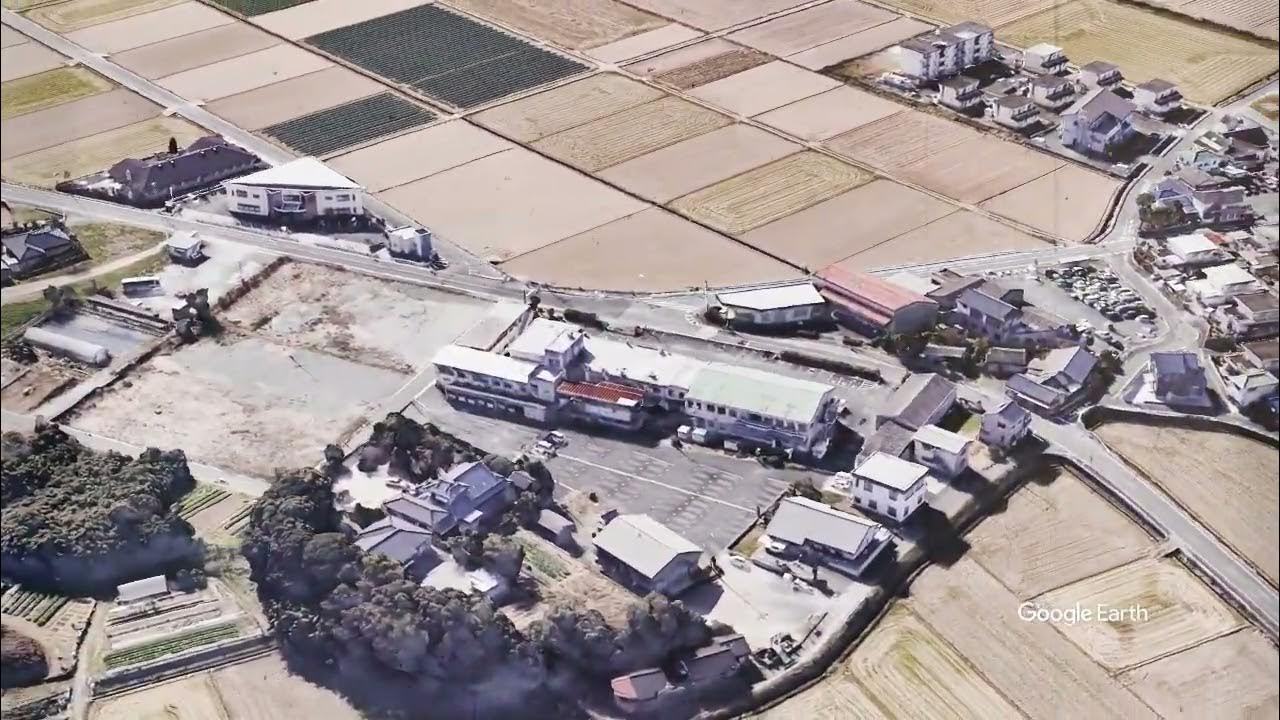 鞍手町役場庁舎 YouTube