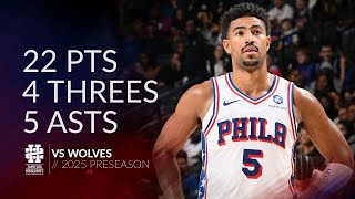 Quentin Grimes 22 Pts 4 Threes 5 Asts Vs Wolves 2025 Preseason