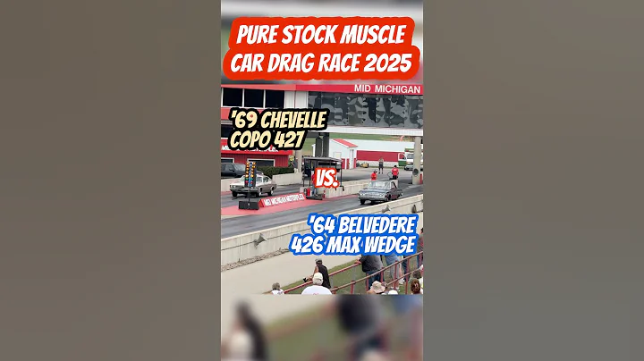 ‘69 Chevelle COPO 427 vs. ‘64 Belvedere 426 Max Wedge Pure Stock Muscle Car Drag Race PSMCDR 2025