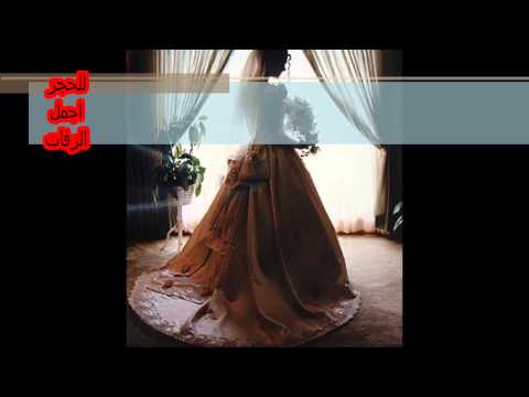 زفات عروس دي جي ابو يوسف بدون موسيقى