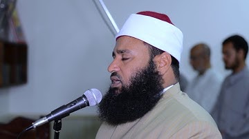 يوم يجمع الله الرسل فيقول_ سورة المائدة _ القارئ الشيخ ياسر القرشي