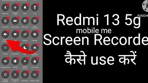 Redmi 13 5g mobile Screen recorder kaise use kare || how to use Screen recorder redmi 13