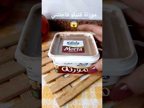 مورتة قتيلو فاجئتني تجارب داليدا    قتيلو