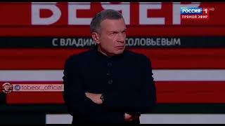 Вы хотели знать, что такое нацизм? Вот он – великий, живой русский нацизм.