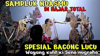 BAGONG PANGGAH LUCU wayang kulit ki seno nugroho