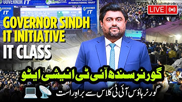 Live!!! 🔴 | IT Class Session At Governor House| Kamran Tessori