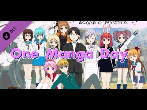 ПРОХОЖДЕНИЕ One Manga Day №1