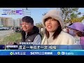 台灣燈會大遊行