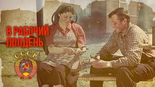 04. Гелена Великанова - Ландыши