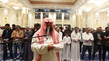 سورة الكهف من تراويح رمضان 1446ه للقارئ الشيخ أحمد إبراهيم حسن من مسجد فاطمة رشيد بدبي