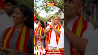 ANNANAGAR TVK CANDIDATE --VK RAMKUMAR #tvkfortn #tvkvijay #tvk2026 l