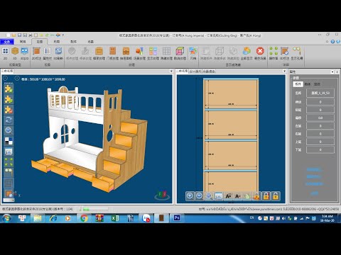 Video Vẽ giường tầng với phần mềm cắt gỗ công nghiệp Yunxi,... - youtube