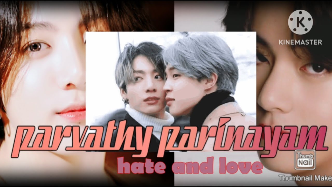 parvathy parinayam#thery mery love storys#story no-1#taekook#jikook#namjin#yoonkook#sope#ep-15