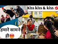 Kissing prank on wife   prank on wife in india kartikeysmarriedlyf