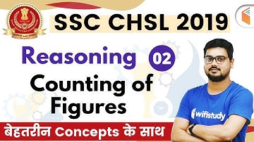 6:00 PM - SSC CHSL 2019 | Reasoning by Hitesh Sir | Counting of Figures