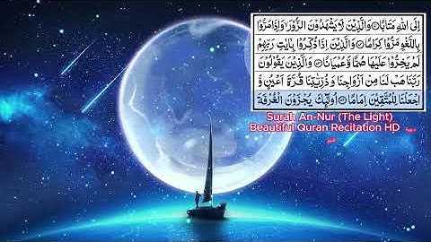 Surah Al-Furqan   54-77-Part -2-Surah Al-Furqan (The Criterion)  Beautiful Quran   سورة الفرقان