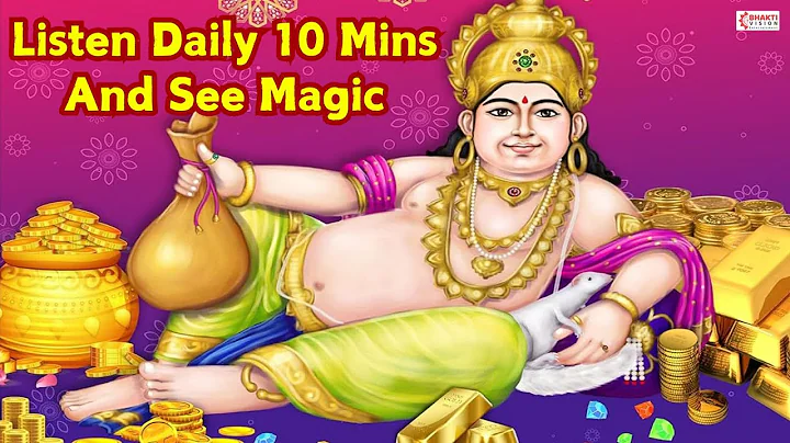 Kuber Ashtalakshmi Mantra 108 Times| Powerful Kuber Mantra to Attract Unlimited Money, Wealth & Cash