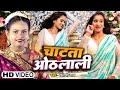       sarvesh singh shilpi raj  ft komal  bhojpuri hit song 2023
