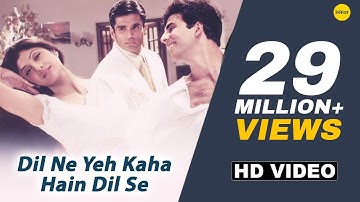 Dil Ne Yeh Kaha Hain Dil Se -HD VIDEO SONG | Alka Yagnik & Sonu Nigam |Dhadkan |Hindi Romantic Song