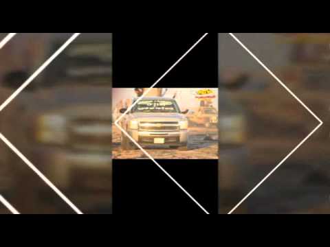 هاجسي لامن نخيته