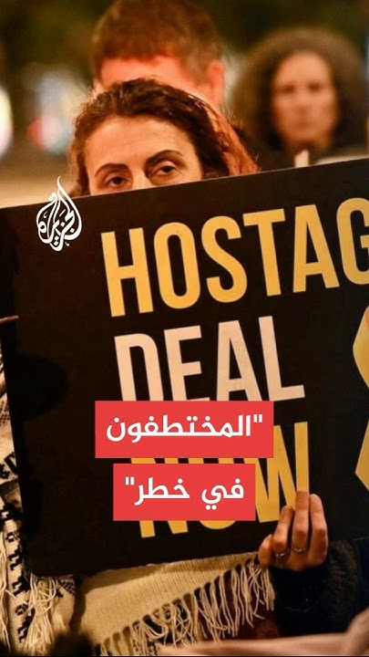        
 - نشر قبل 7 دقيقة