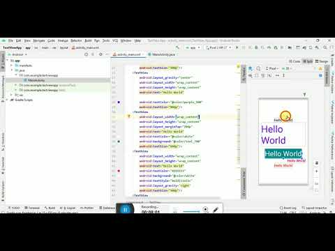 Textview in android studio Tutorial  || Urdu 2021